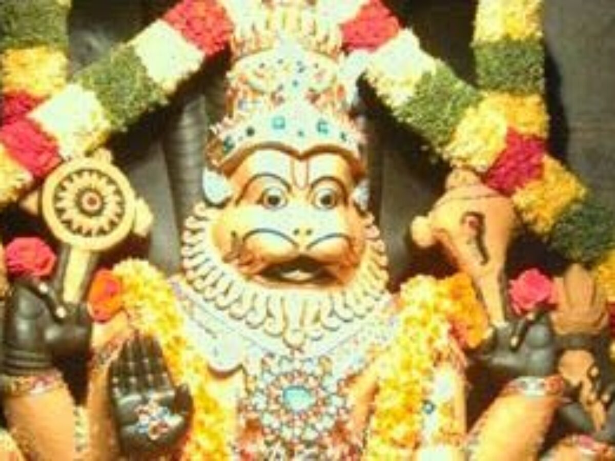 Korukonda - Lakshmi Narasimha Swamy - Temple, History, Timings ...