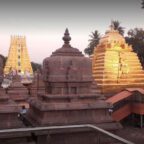 srisailam temple photos