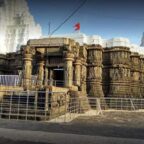 aundha nagnath temple