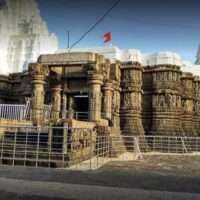 Aundha Nagnath Temple – History, Timings, Accommodation, Images