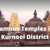 Famous Temples in Kurnool District | Shiva Temples in Kurnool District