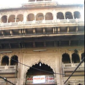 Banke Bihari Temple