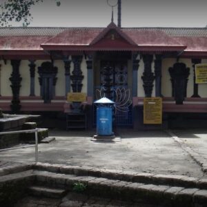 Thirunavaya Navamukunda Temple