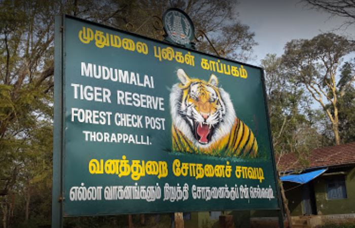 mudumalai tiger reserve in which state