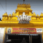 Arasavalli Temple