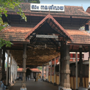ernakulam shiva temple