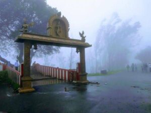 Himavad Gopalaswamy Hill