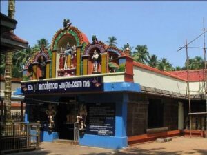 Janardhana Swamy Temple Varkala