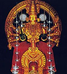 Kodungallur Temple History