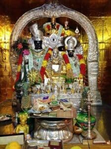 Lakshmi Kuberar Temple