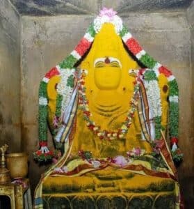 Brahmapureeswararar Temple