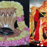 Srisailam Temple – Seva, Pooja, Abhishekam, Tickets, Price