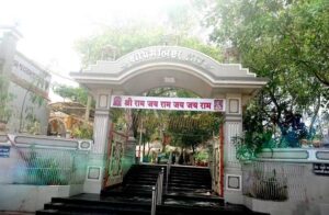 History of Bala Hanuman Temple jamnagar