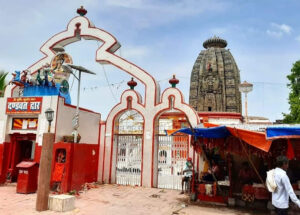 deo surya mandir