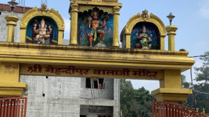 Mehandipur Balaji Mandir