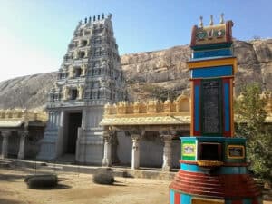 Ramatheertham Temple