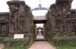 Rajarajeswara Temple Taliparamba History