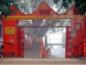 Mankameshwar Temple Prayagraj Dress Code