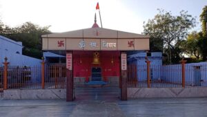 Balkeshwar Mahadev Mandir distance