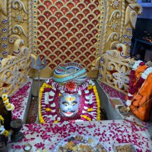 Balkeshwar Mahadev Mandir