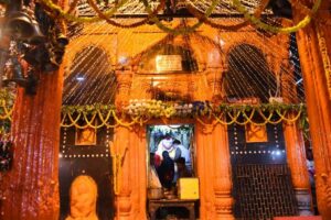 Kaal Bhairav Temple