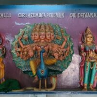 Karthikeya Swamy Temple – History, Timings, Chandigarh