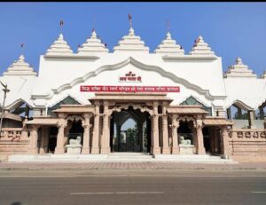 Devi Talab Mandir Jalandhar History