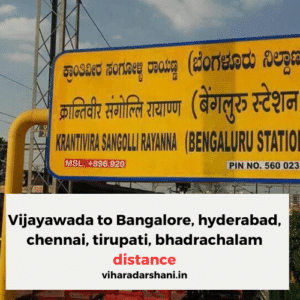vijayawada to bangalore distance