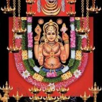 Lokanarkavu Temple – History, Timings, Online Booking, Vatakara, Kerala