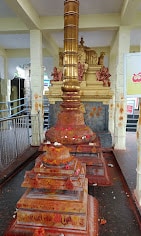 Jamalapuram Temple timings