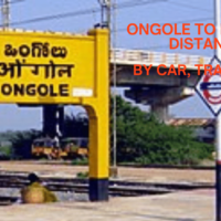 Ongole to Nellore – Distance, By Bus, By Car, By Train, Travel, Timings, Fare