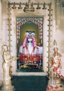 Mahalingeswarar Temple
