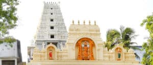 Jamalapuram_Temple