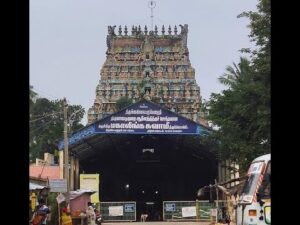 Thiruvidaimaruthur Temple timings