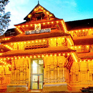 Vadakkumnathan Temple timings