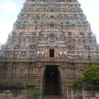 Virudhagireeswarar Temple – Virudhachalam, Timings, History, Distance